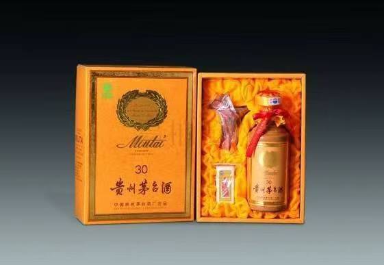 天峨年份茅台酒回收