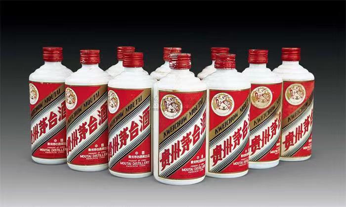 天峨茅台酒回收